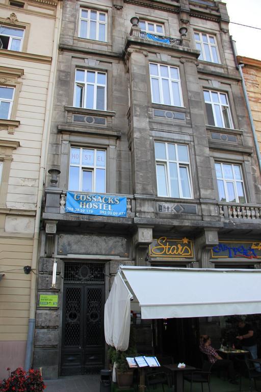 Voyager Hostel Lviv Dış mekan fotoğraf